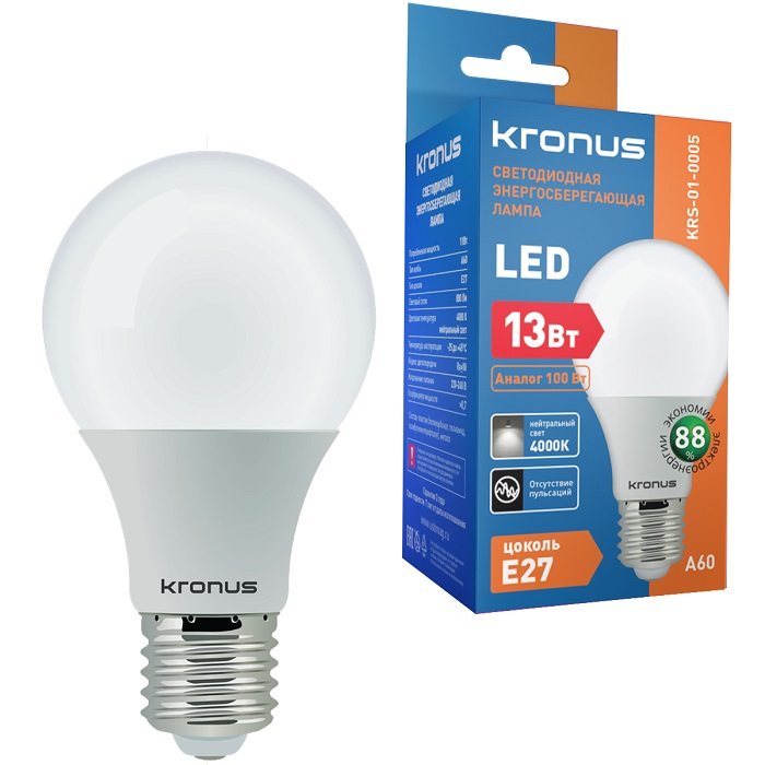 Лампа светодиодная KRONUS A60 13W/4000K/E27 нейтральный свет (10/100)