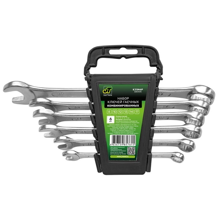 Набор ключей гаечных комбинированных на держателе (8-17 мм) (6 предметов) JT KJ3N6P
