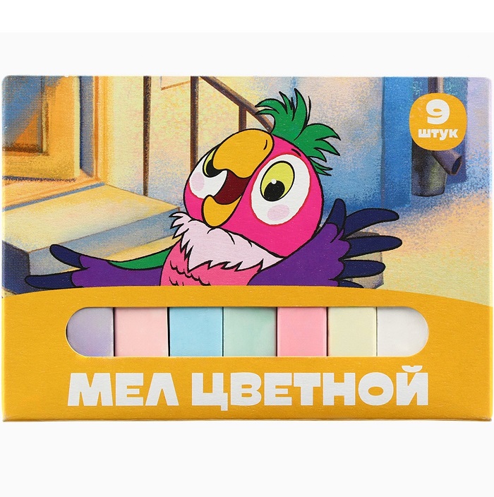 Мелки цветные школьные 9 шт. «Попугай Кеша»