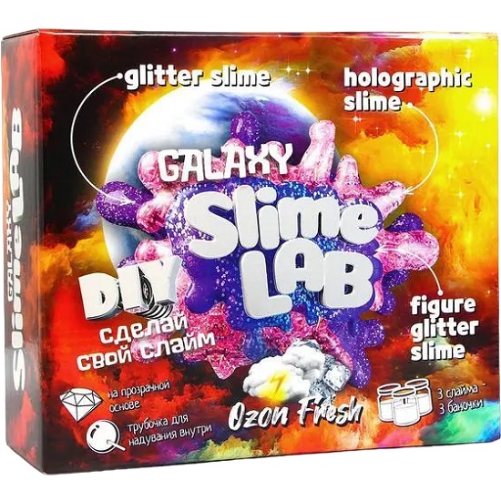 Набор для опытов «Слайм лаб» «Гэлэкси. Озон фреш»
