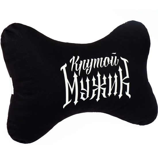 Автомобильная подушка «Крутой мужик», 19 х 28 см