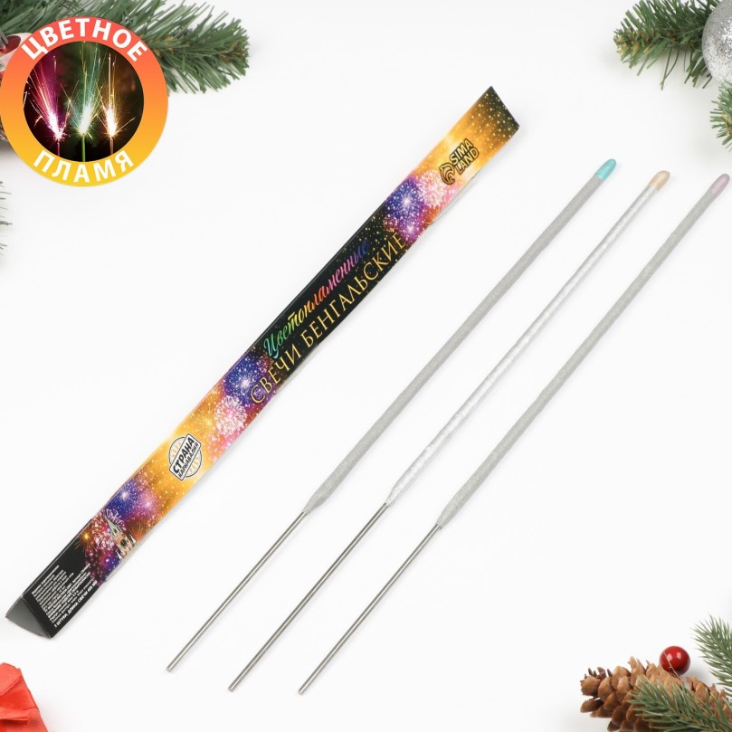 Бенгальские огни, 40 см, 3 штуки, "Цветопламенные", 80 сек  4462183