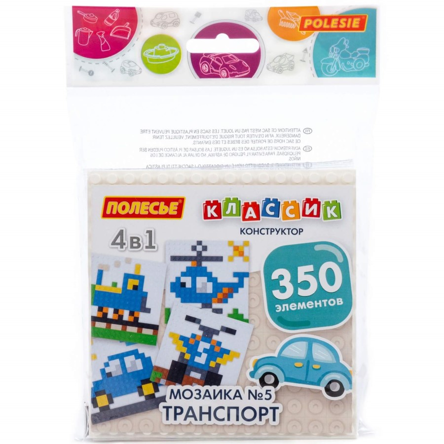 Конструктор ПОЛЕСЬЕ Классик "Мозаика №5 (транспорт)" (350 элементов)