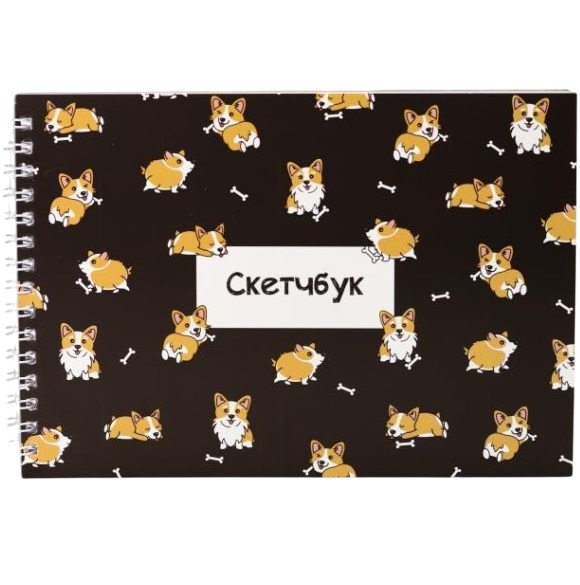 Скетчбук "Dog" 14х20 см,  плотность 100 гр 66SB-162