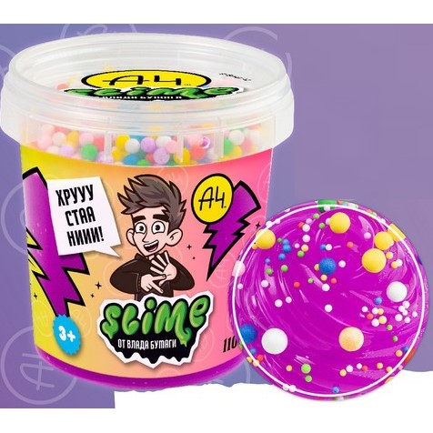 Слайм, Crunch-slime, фиолетовый, 110 г, Влад А4 9584396