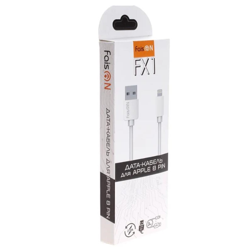 Кабель USB <--> Lightning  2.0м FAISON FX1 белый