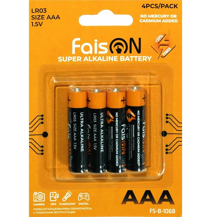 Элемент питания FAISON LR03 BL-4 Ultra Alkaline, (4/40/400), (арт.FS-B-1068)