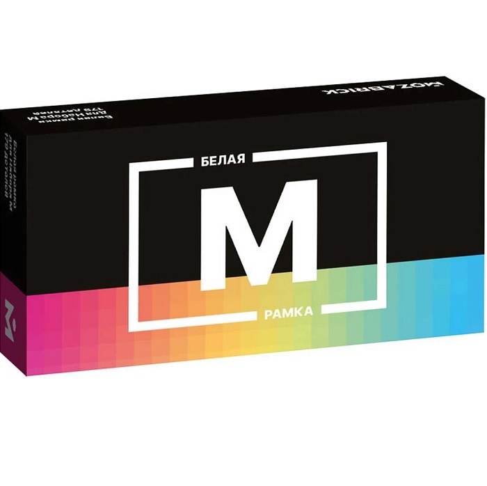 Рамка для Набора М Mozabrick БЕЛАЯ 27,7×14,8×4,8 60009