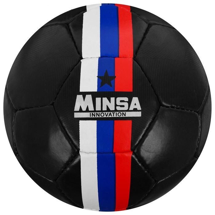 Мяч футбольный MINSA, размер 5, 32 панели, PU, ручная сшивка, латексная камера, 400 г 5187099