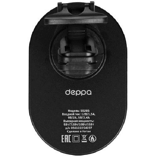 Автомобильный держатель DEPPA Mage Safe Crystal (55205) магнитный ,черный