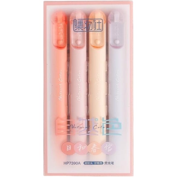 Маркер Jiwushe 4шт МИКС