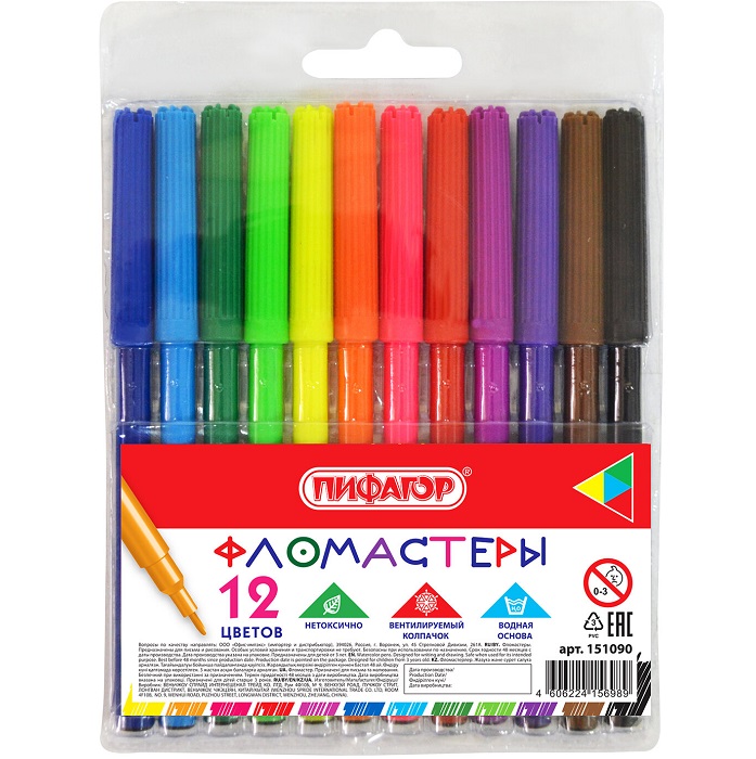 Фломастеры ПИФАГОР, 12 цветов, вентилируемый колпачок, 151090