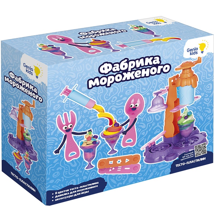 Набор для лепки GENIO KIDS-ART "Тесто-пластилин" Фабрика мороженого