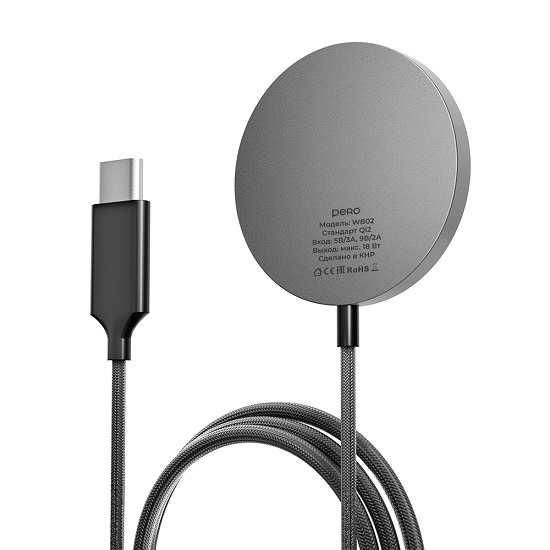 Беспроводное ЗУ PERO TC31 ULTIMATE MagSafe Qi2, 18W магнитное