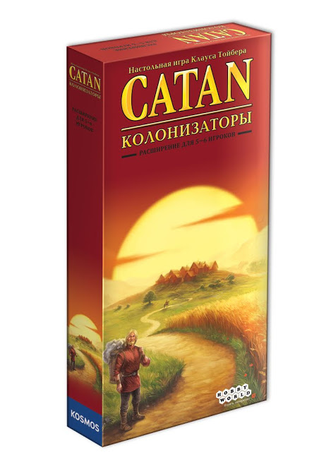 Колонизаторы. Расширение для 5-6 игроков, 3 изд.