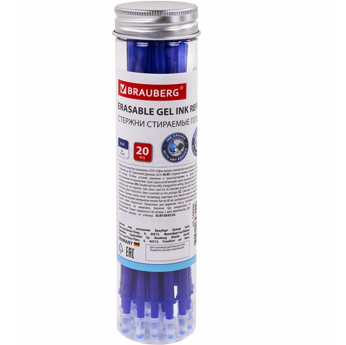 Стержни BRAUBERG стираемые гелевые СИНИЕ, КОМПЛЕКТ 20 ШТ  144094