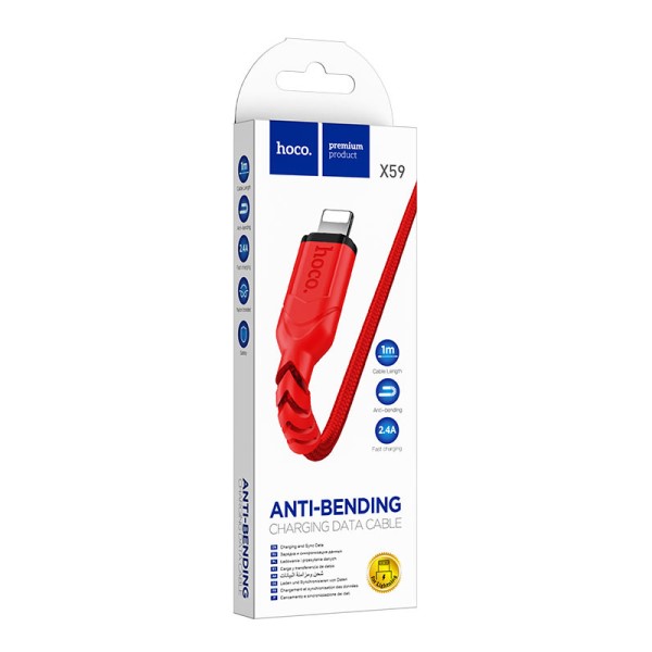 Кабель USB <--> Lightning  1.0м HOCO X59 Victory красный