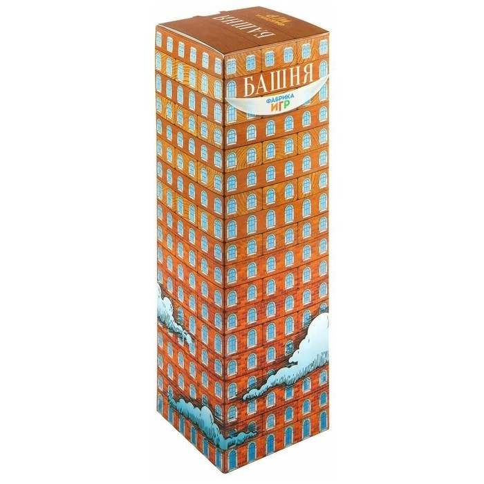 Башня (Фабрика Игр)