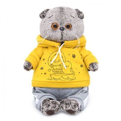 Мягкая игрушка Басик в спортивном костюме, 30 см, (Ks30-097)