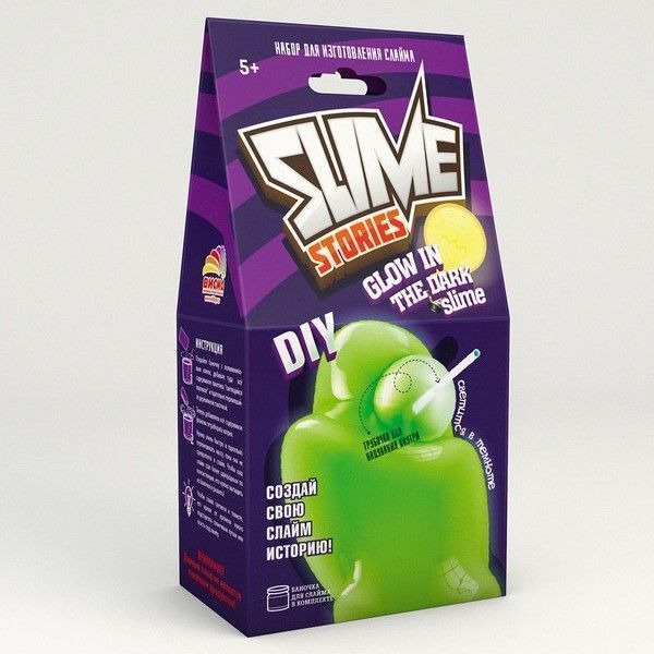 Набор для опытов и экспериментов «Slime Stories. Glow in the dark» серия «Юный химик»