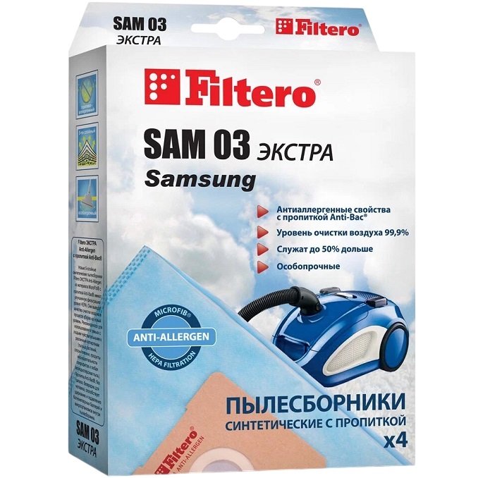 Мешки для пылесосов SAM 03 ЭКСТРА синтетические 4шт