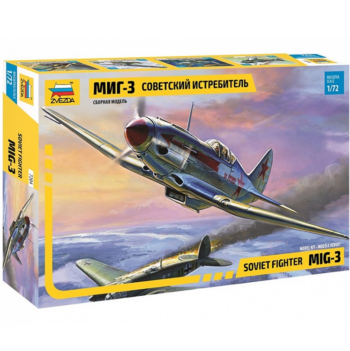 Сборная модель ZVEZDA Советский истребитель "МиГ-3" 7204 
