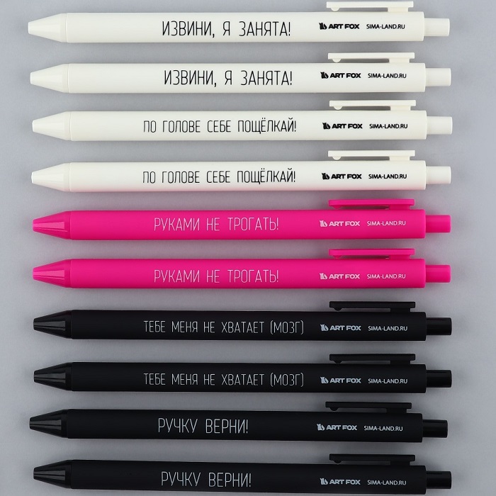 Ручка пластик автоматическая 0,7 мм МИКС надписей "Дерзкие"   9785418