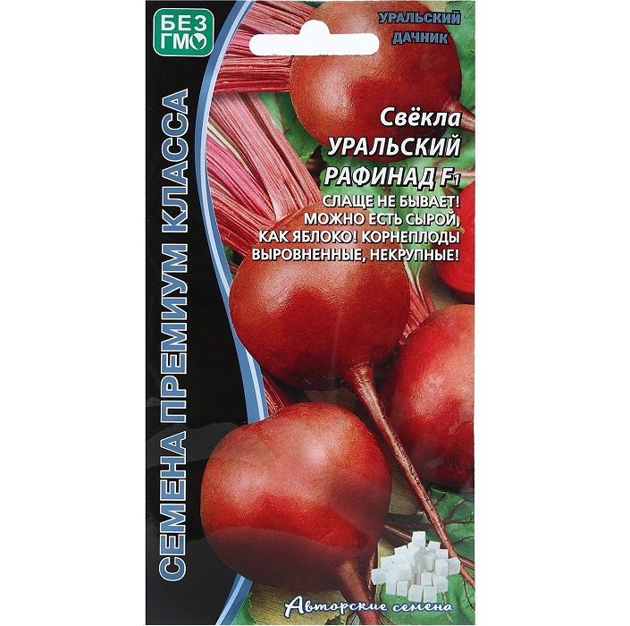 Семена Свекла "Рафинад" высокоурожайная, одноростковая, темно-красная, 2 г 2100649