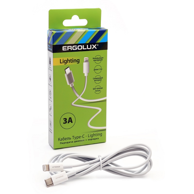 Кабель Lightning <--> Type-C  1.2м ERGOLUX ELX-CDC04-C01 белый