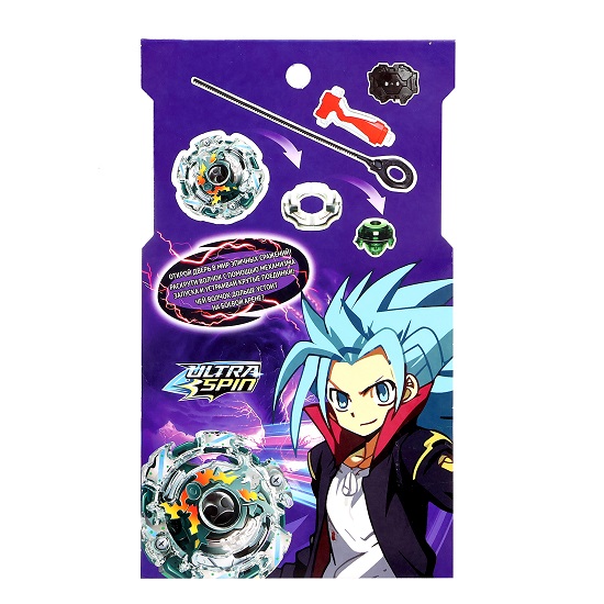 Боевой волчок ULTRA SPIN, с устройством для запуска, цвет МИКС 10203306