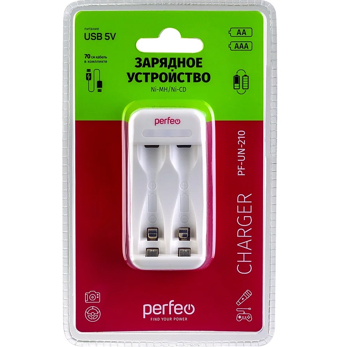 Зарядное устройство PERFEO PF-UN-210 Ni-MH/CD, 5V, 2 слота, AA/AAA