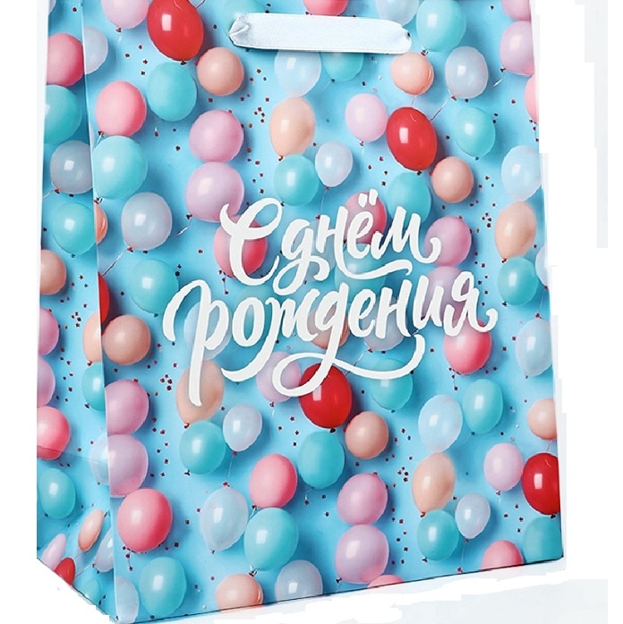 Пакет «С Днём рождения», шары, ML 23 х 27 х 11.5 см 10620807