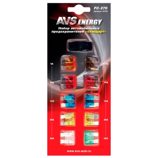 Набор предохранителей AVS FC-270 стандарт