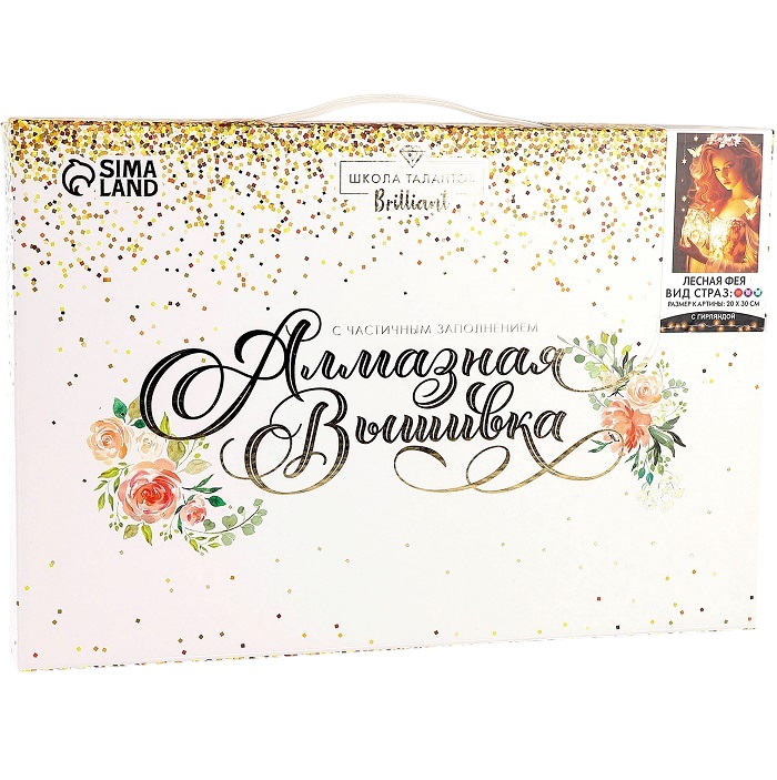 Алмазная мозаика «Лесная фея», 20 х 30 см, с гирляндой 10371489