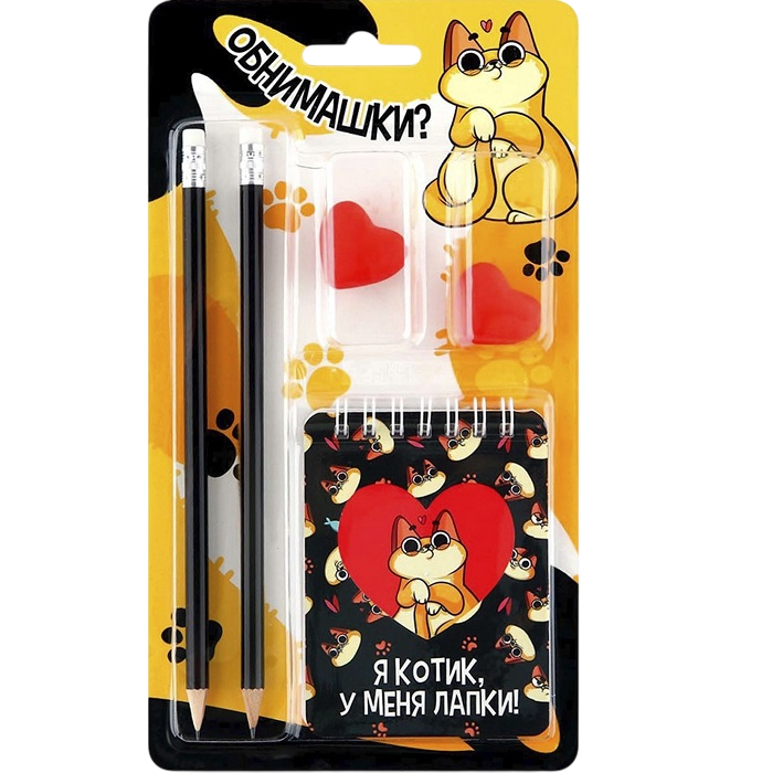 Подарочный набор «Котик», карандаши 2 шт, ластики 2 шт, блокнот