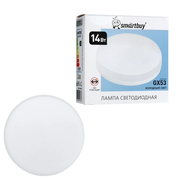 Лампа светодиодная SMARTBUY GX53 14W/6000K/GX53 (Мат рассеиватель)