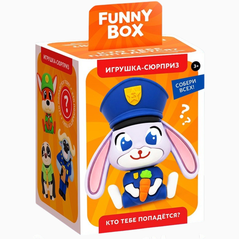 Игрушка-сюрприз Funny box, Зверополис