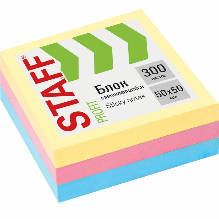 Блок самоклеящийся (стикеры) STAFF 50х50мм, 300 листов, 3 цвета, 127145