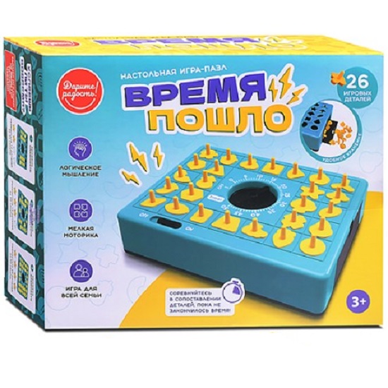 Игра настольная "Время пошло" в коробке УТМ01484781