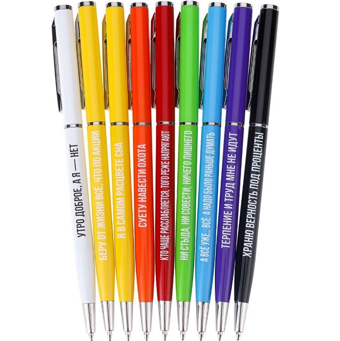 Набор ручек подарочных со смешными надписями, синие, цветной корпус, d=0,7мм, 9 шт, НР-1470