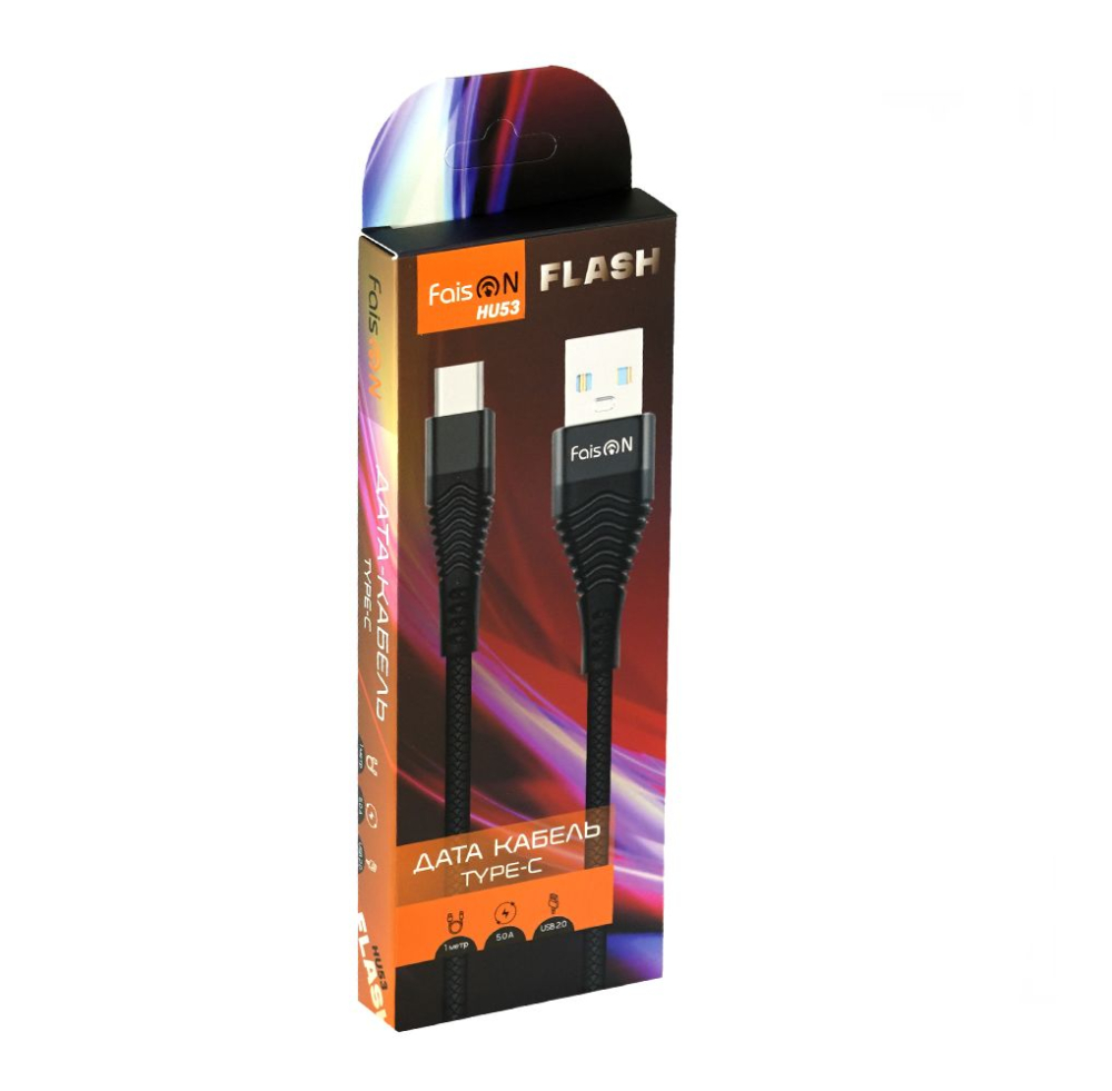 Кабель USB <--> Type-C FaisON HU53 Flash, 1.0м, круглый, 5.0A, ткань, цвет: чёрный