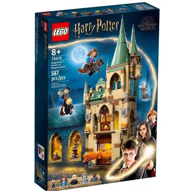 Конструктор LEGO Harry Potter 76413 Выручай-комната УЦЕНКА