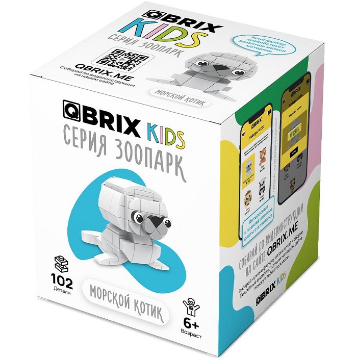 Конструктор QBRIX KIDS Морской котик Серия Зоопарк 9×9×11 30041