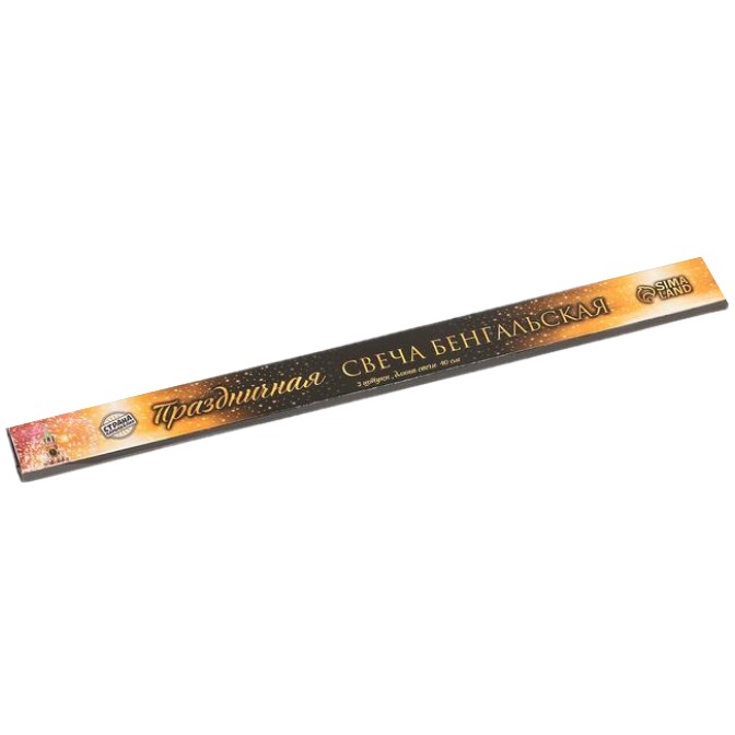 Бенгальские огни, 40 см, 3 штуки, "Новогодние" 5398040