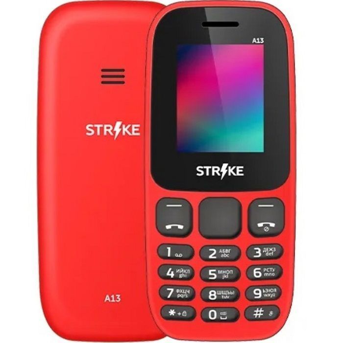 Телефон STRIKE A13 Red