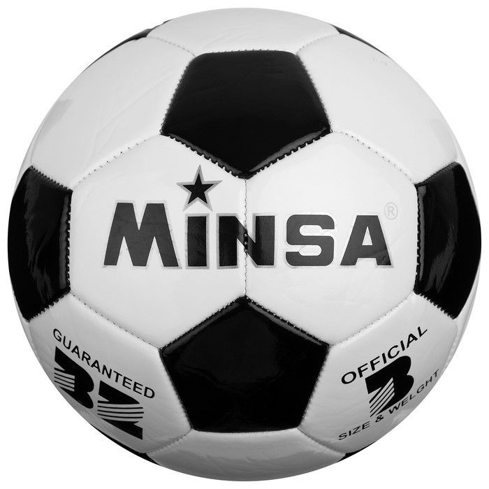 Мяч футбольный MINSA размер 3, 32 панели, PVC, машинная сшивка, 250 г