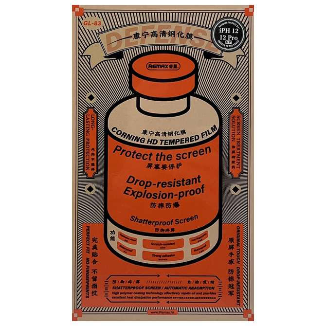Противоударное стекло REMAX для iPhone 12/12 Pro GL-83, черное