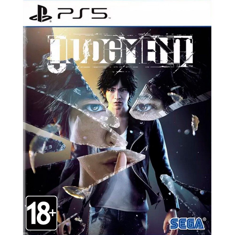 Judgment [PS5, английская версия] (Б/У)