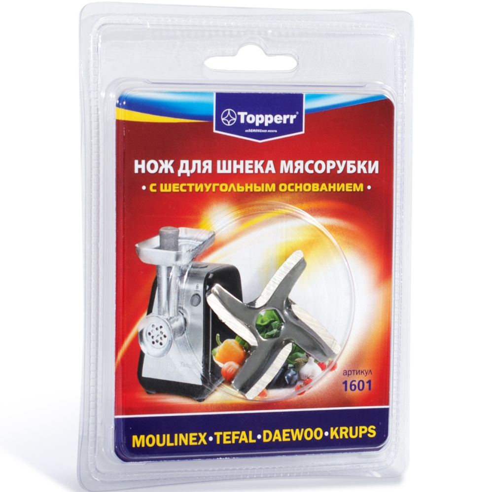 Нож для мясорубок TOPPERR Moulinex, Tefal, Daewoo, Krups