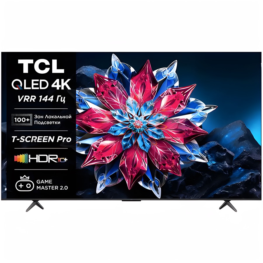 Телевизор TCL 85C655PRO (UHD/ QLED/ 144 Hz), 85"